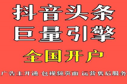成功案例：信息流广告的创意与市场反应